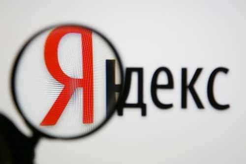 Пять российских компаний объединились против «Яндекса»