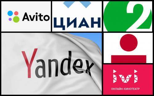В окружении: Крупные компании обвили «Яндекс» в «воровстве» клиентов