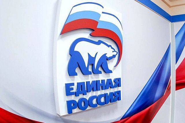 «Единая Россия» рассмотрит создание сети правозащитных центров по типу МФЦ