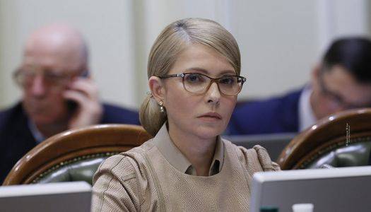 Розслідування Рахункової палати допоможе зупинити крадіжку української ГТС, — Юлія Тимошенко