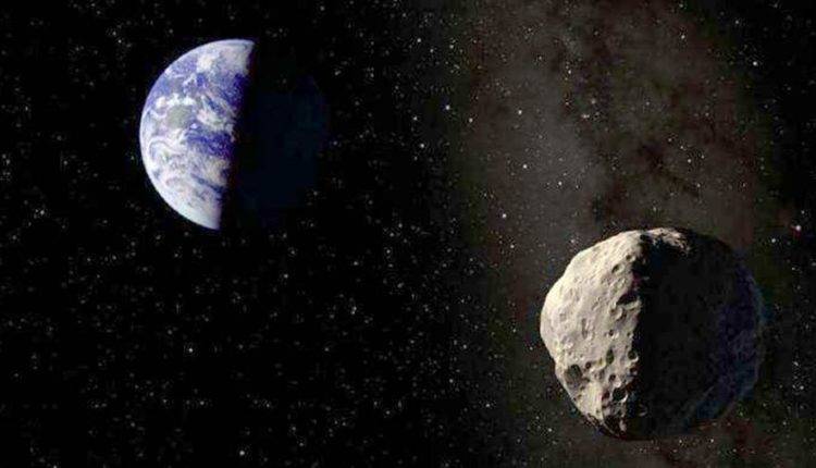 Ученые назвали опасные для Земли астероиды
