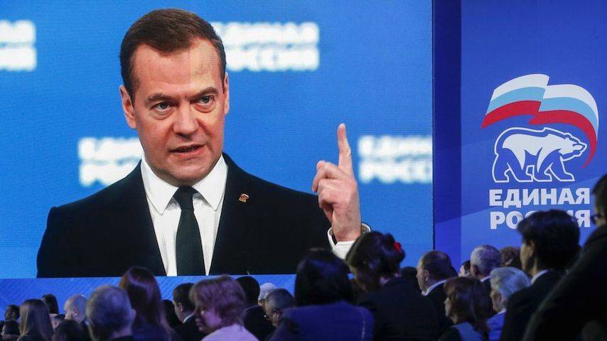 «Нaбор сервисов»: Медведев готовит «Единую Россию» к обновлению