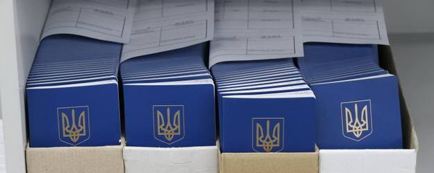 Украинцам подняли цены на оформление загранпаспортов - compromat.ws - Украина