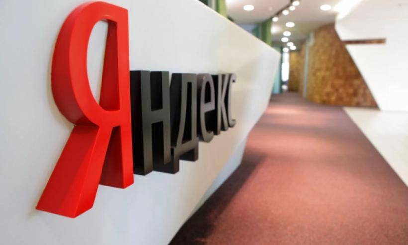 Пять компаний обвиняют “Яндекс” в ограничении доступа к их сервисам