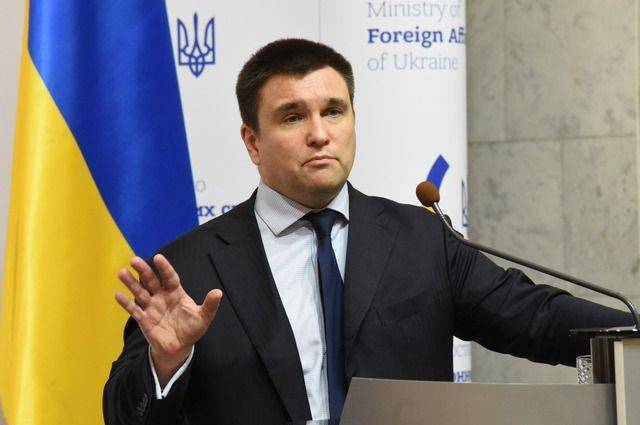 Климкин объявил об уходе в «политический отпуск»