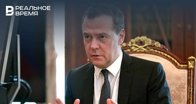 Медведев заявил о дефиците доверия граждан к «Единой России»