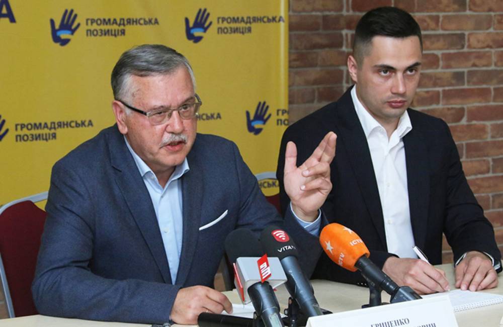 Гриценко показал мажоритарщиков по Киеву: наказать незаконных застройщиков и ударить по коррупционерам