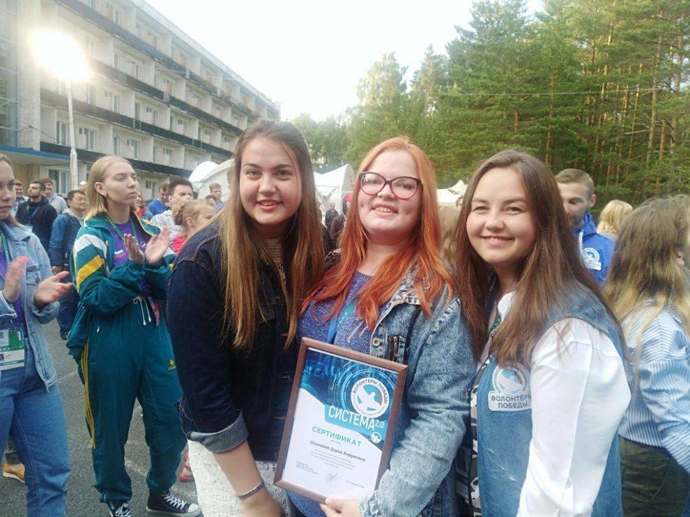 Студентка ГГПИ примет участие в праздновании 75-летия Дня Победы в Москве