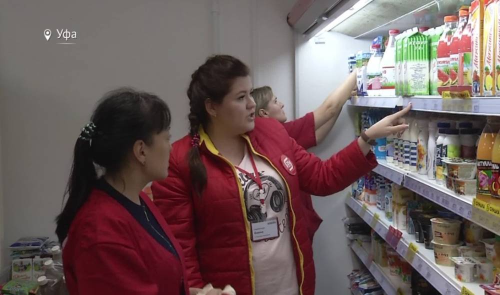 В Уфе народные контролеры выявили нарушения новых правил продажи молока