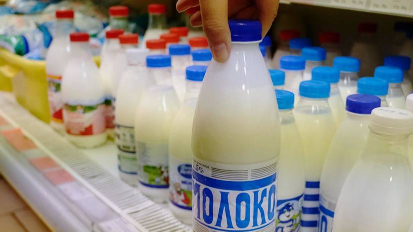 В Молочном союзе России оценили новые правила продажи молочных продуктов