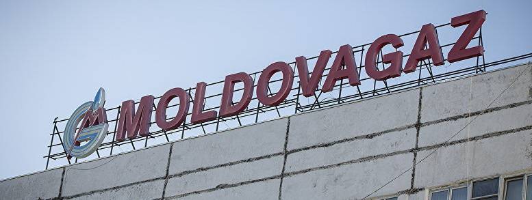 Молдавия может оказаться без газа в следующем году | Политнавигатор