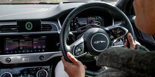 Jaguar Land Rover придумал систему для снятия стресса за рулем :: Autonews