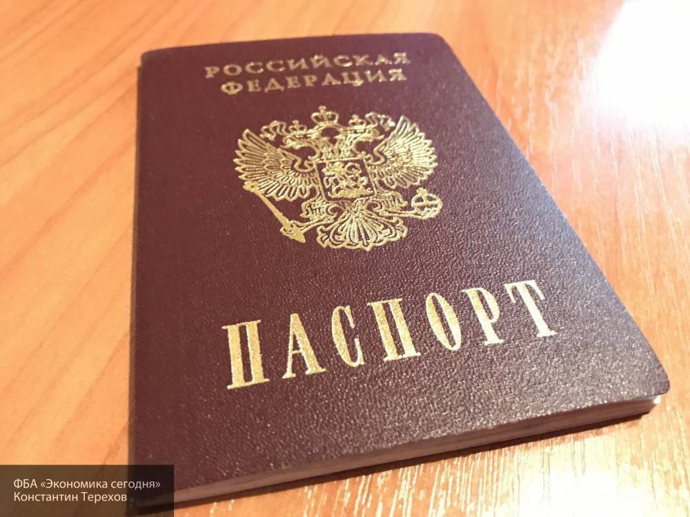 Электронные паспорта для россиян могут начать выдавать в 2022 году