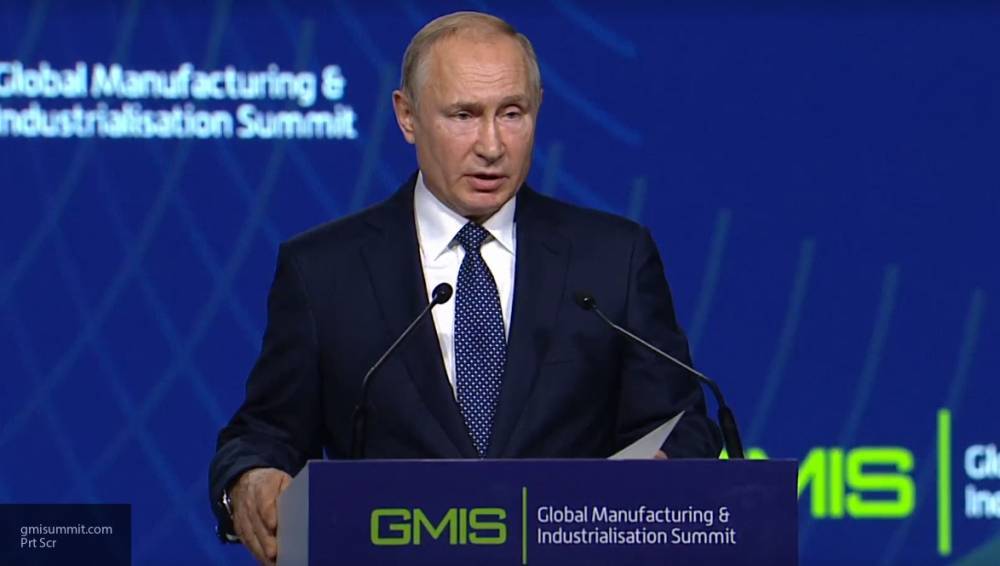 Путин призвал мировое сообщество объединить усилия для решения фундаментальных задач