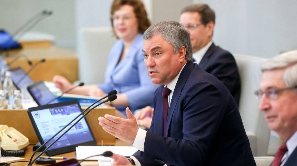 Володин объявил внеочередное заседание Совета Госдумы