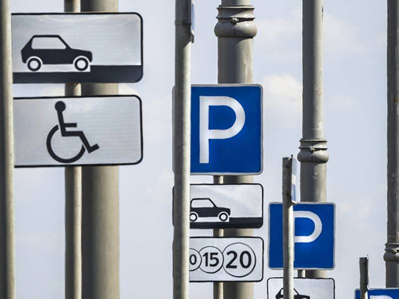 Госдума приняла закон об упрощении подтверждения инвалидности