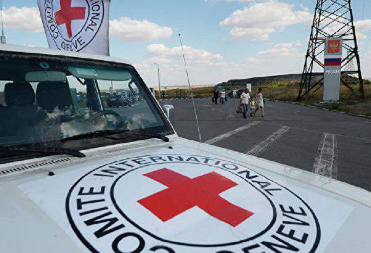 СБУ составляет списки сотрудников Красного Креста, работавших в ЛДНР