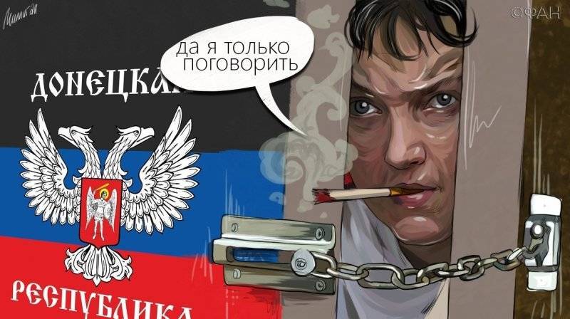 В ДНР отреагировали на планы Савченко посетить республику ради выборов в Раду