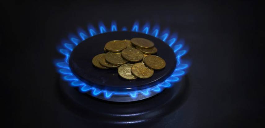 Суд признал незаконным повышение тарифов на газ в 2016 году
