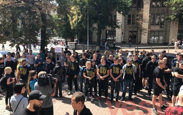 В Киеве продолжаются акции нацистов из-за сорванного телемоста Россия-Украина | Новороссия