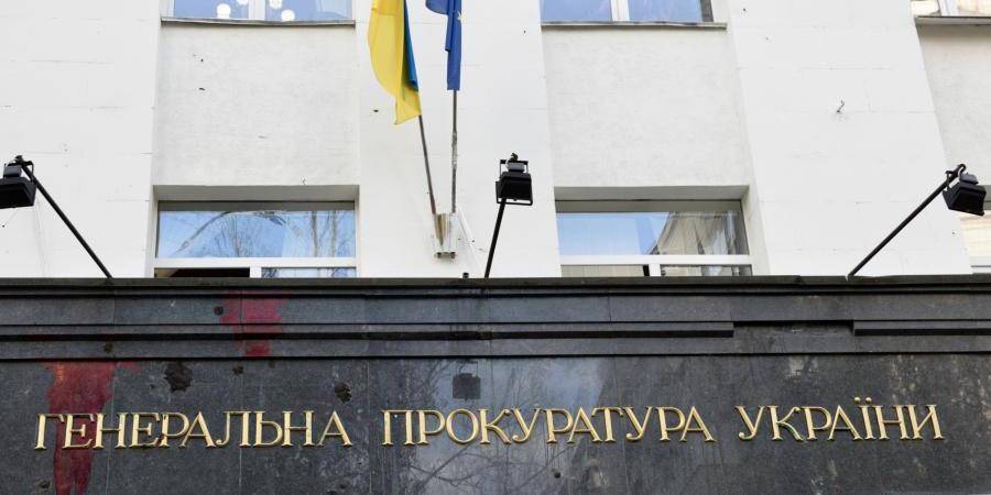 Генпрокуратура Украины завела дело о госизмене из-за несостоявшегося телемоста с Россией