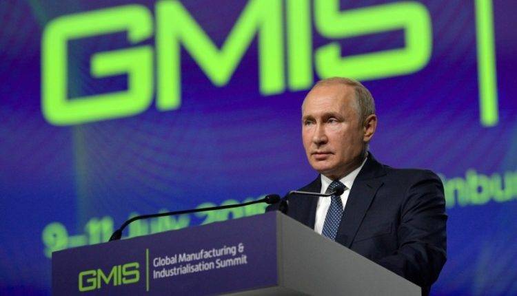 Путин: В разговорах о климате и экологии мы наблюдаем мракобесие