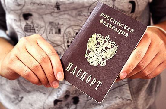 Соотечественникам могут разрешить вновь получить гражданство РФ после изъятия паспортов