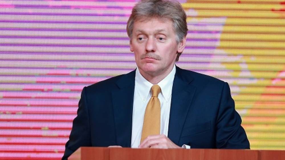 Кремль сожалеет о неготовности Украины к телемосту с Россией – Песков