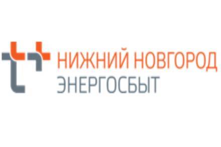 Нижегородский филиал ЭнергосбыТ Плюс усиливает работу с должниками за отопление и горячую воду