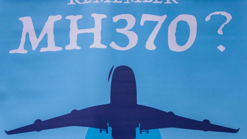 "Никто даже думать не хочет об этом": Эксперт озвучил версию исчезновения MH370, которую игнорирует следствие