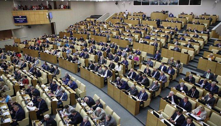 Госдума приняла закон об упрощении подтверждения инвалидности в РФ
