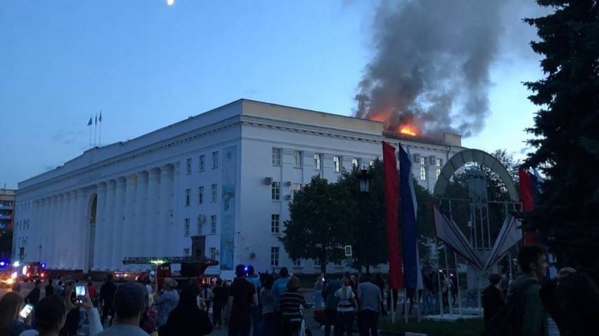 Видео: Пожар в здании правительства Ульяновской области 09.07.19