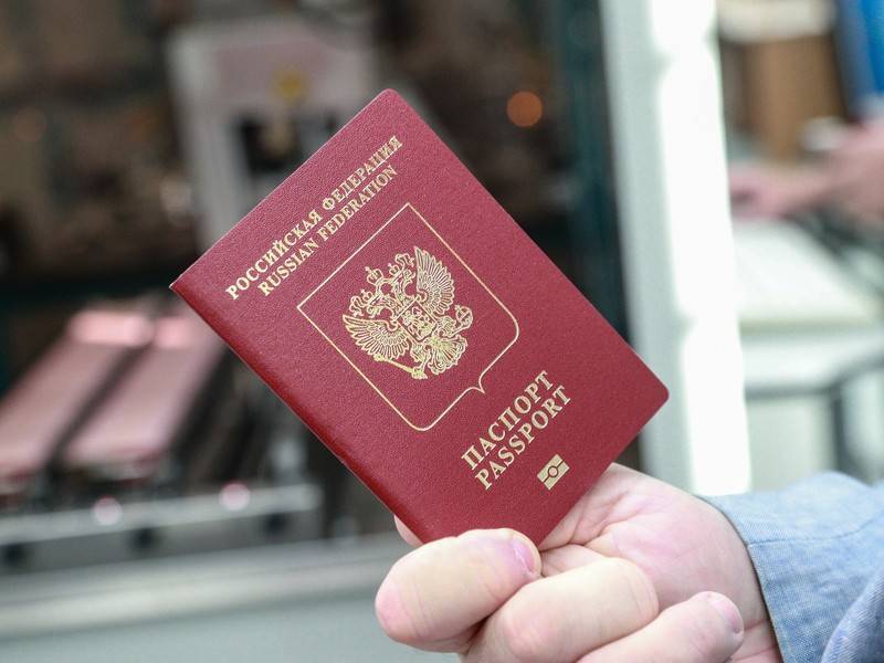 Электронные паспорта в России появятся через три года