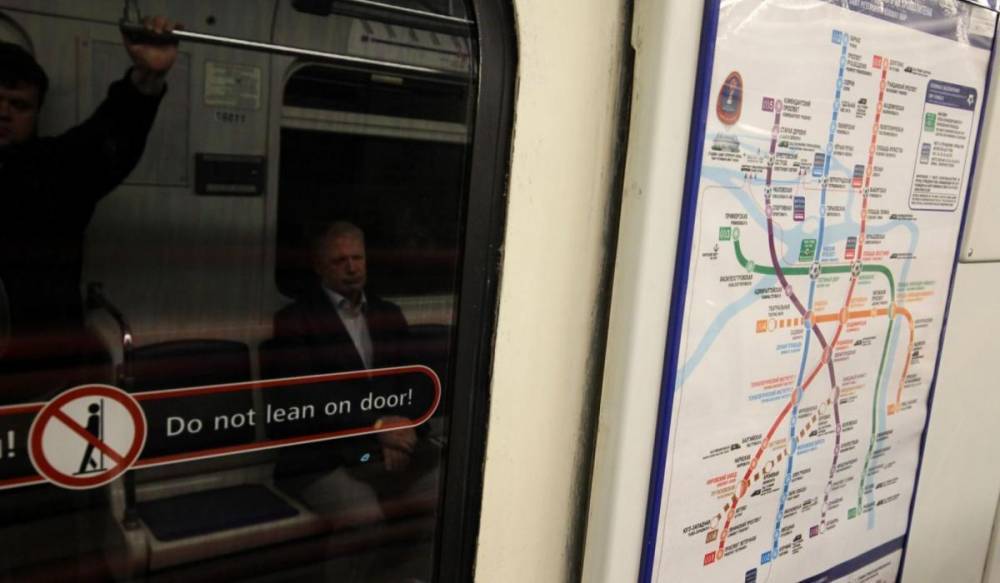 В движении поездов «красной» ветки метро произошли задержки