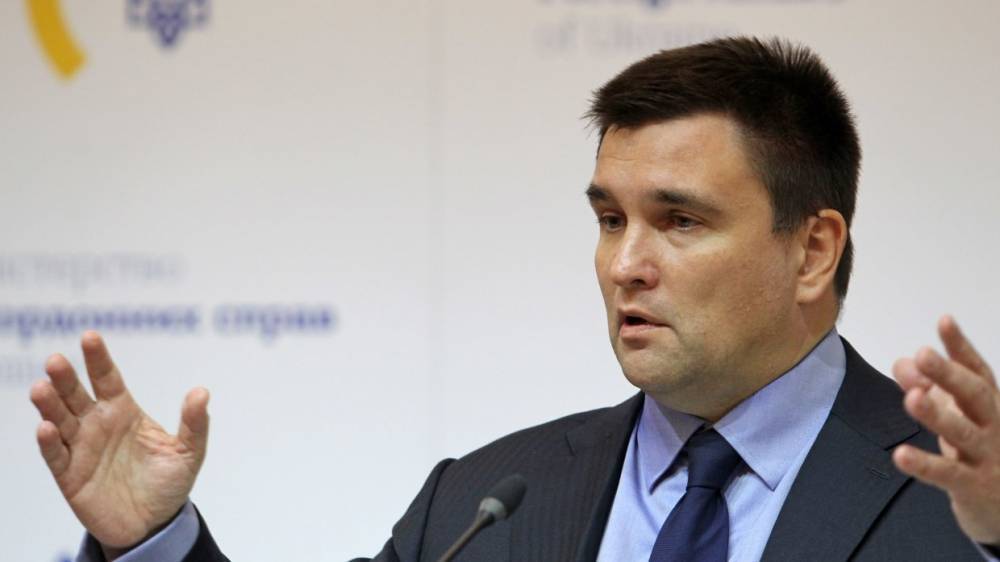 Климкин рассказал о трех условиях «противодействия» России