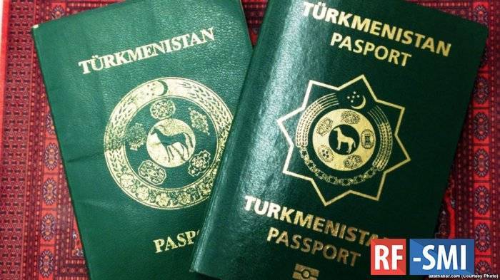 Туркмения выдаст загранпаспорта лицам с двойным гражданством