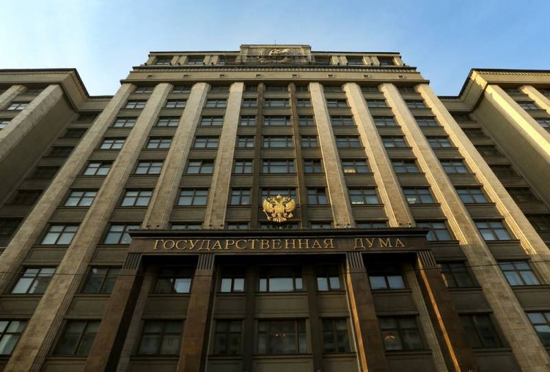 Россия готовит меры против Тбилиси: президент Грузии просит снисхождения