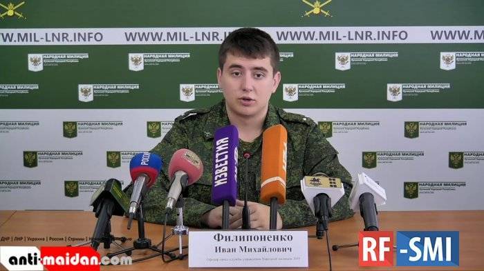 На Донбассе подорвался на мине грузовик с боевиками нацполка «Азов»