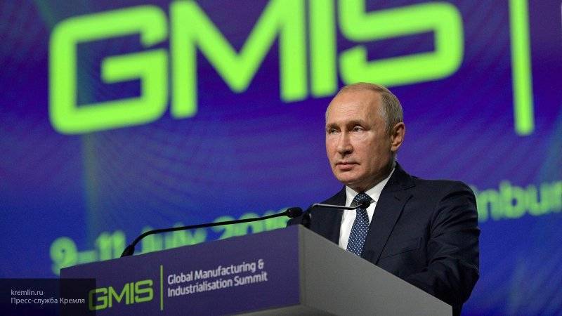 Путин заявил, что не вмешивался и не собирается вмешиваться в выборы в США