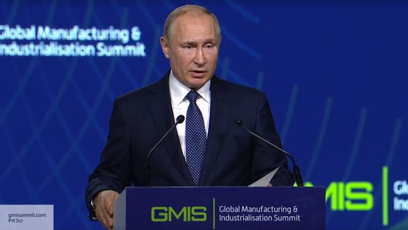 Путин отметил важность обсуждения влияния технологий на климат и природу