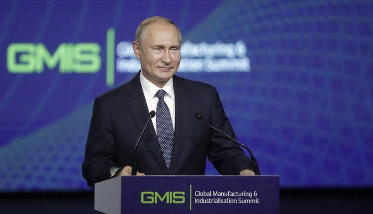 Путин: Технологическое развитие может обострить экологические вызовы