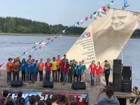 В Тверской области пройдёт юбилейный фестиваль "Распахнутые ветра"   - ТИА