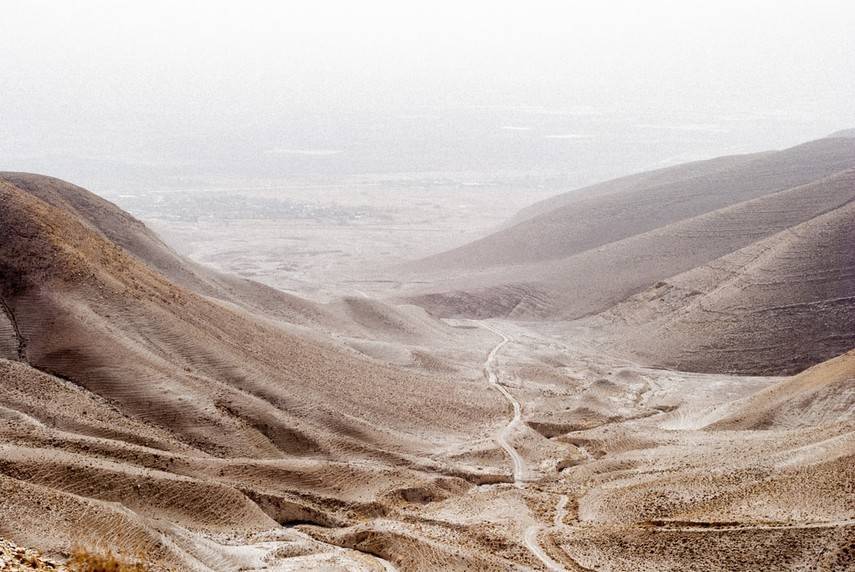 В Израиле обнаружили древний библейский город