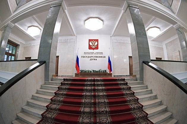 Госдума рекомендовала кабмину РФ применить экономические меры к Грузии