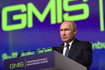 Российские научно-технологические программы будут иметь экологическое измерение