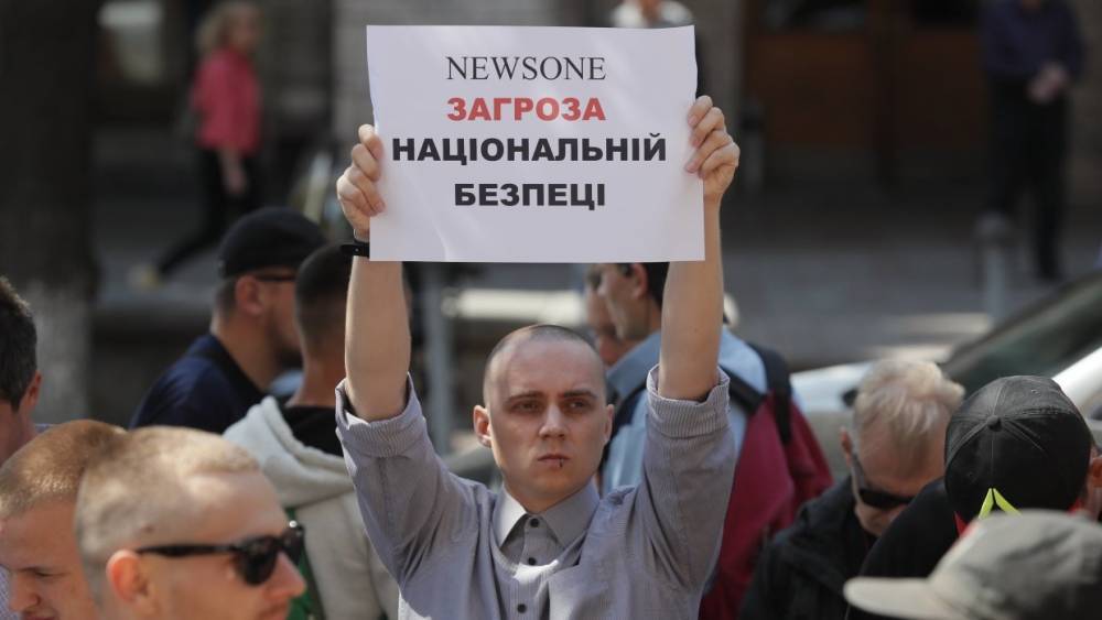 Срыв телемоста Киева с Москвой в Раде назвали политическим террором