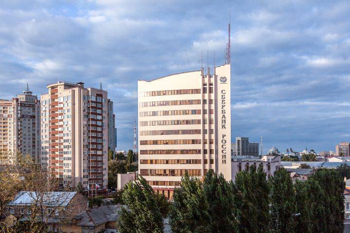 Сбербанк представил новый сервис по валютному контролю для корпораций - Новости Воронежа