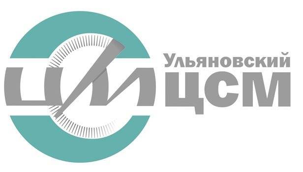 Подтверждение соответствия продукции в ЦСМ Росстандара в Ульяновской области