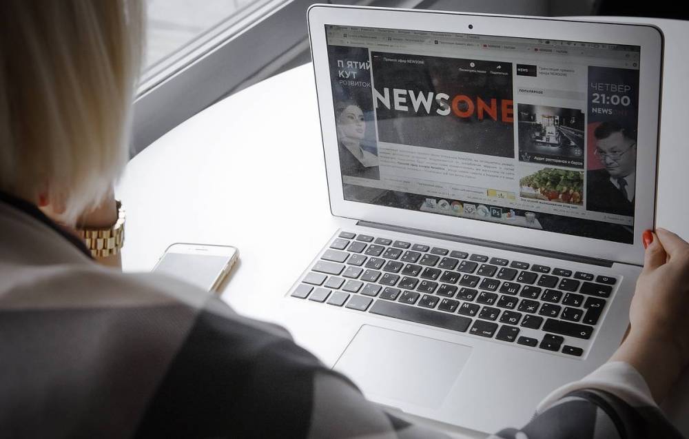 Генпрокуратура Украины открыла дело против NewsOne по статье о финансировании терроризма