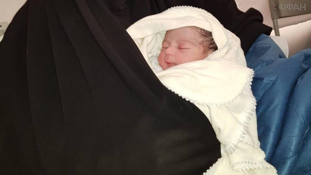 Первый ребенок родился в госпитале лагеря беженцев «Аль-Холь» в Сирии